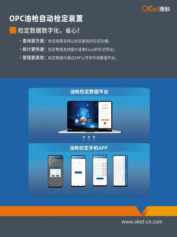 微信图片_20210707162839.jpg